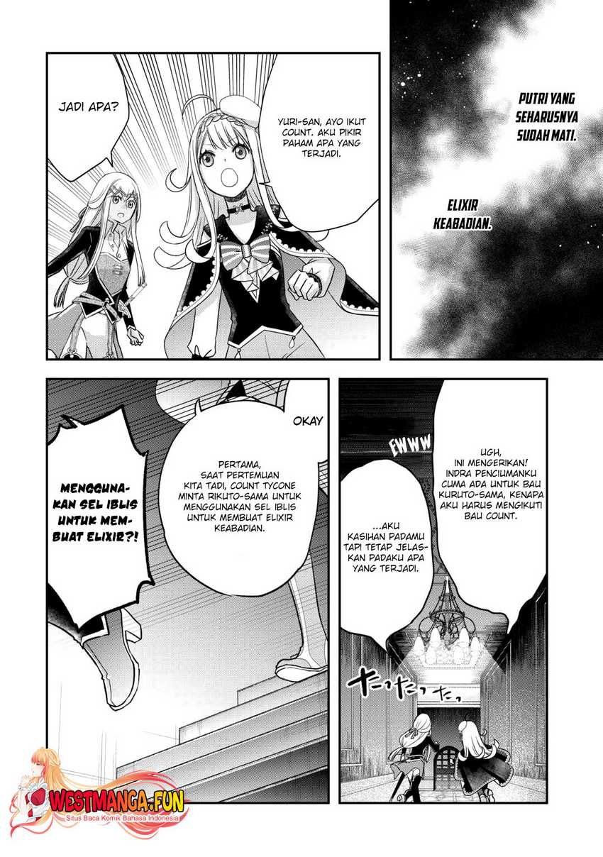 Kanchigai no Atelier Master
